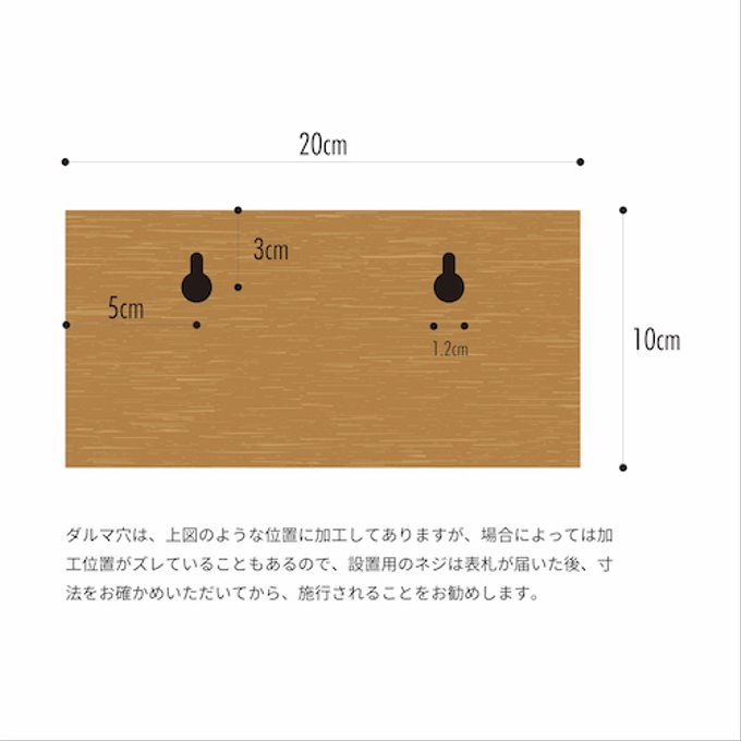 作品画像3枚目