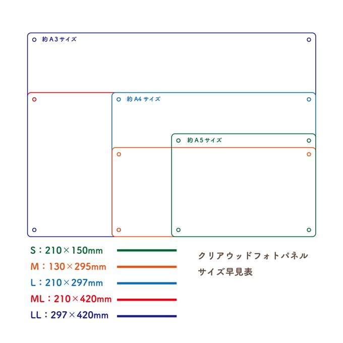 作品画像10枚目