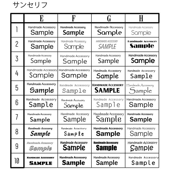 作品画像7枚目