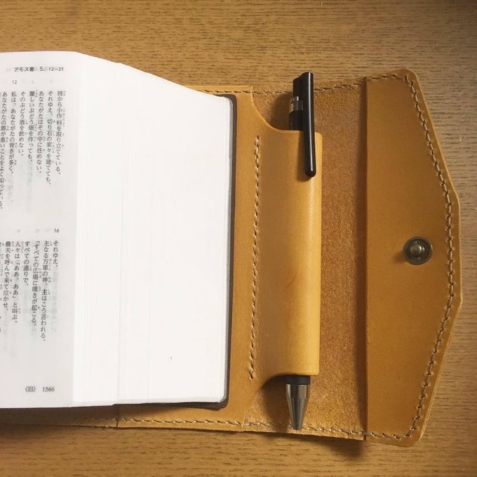 本革〉聖書カバー (バイブルmini ) - HAKOBUNESHOP'S GALLERY 本革〉聖書カバー (バイブルmini ) - HAKOBUNESHOP'S GALLERY