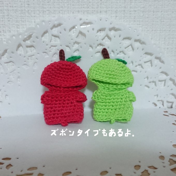 受注》りんごキューピー 人形 あみぐるみ 編みぐるみ - nico. | minne 国内最大級のハンドメイド・手作り通販サイト