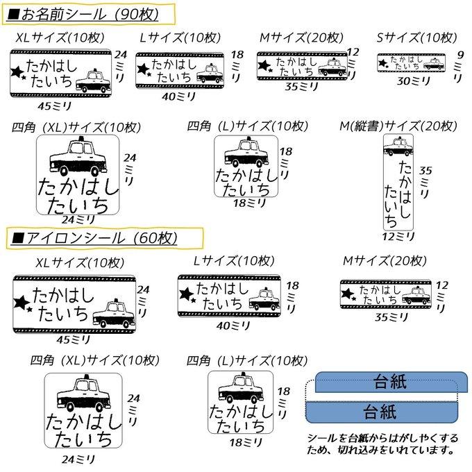 作品画像3枚目