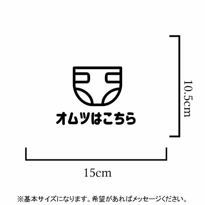 作品画像2枚目