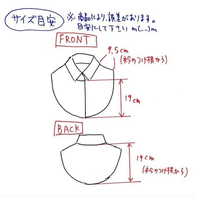 作品画像5枚目