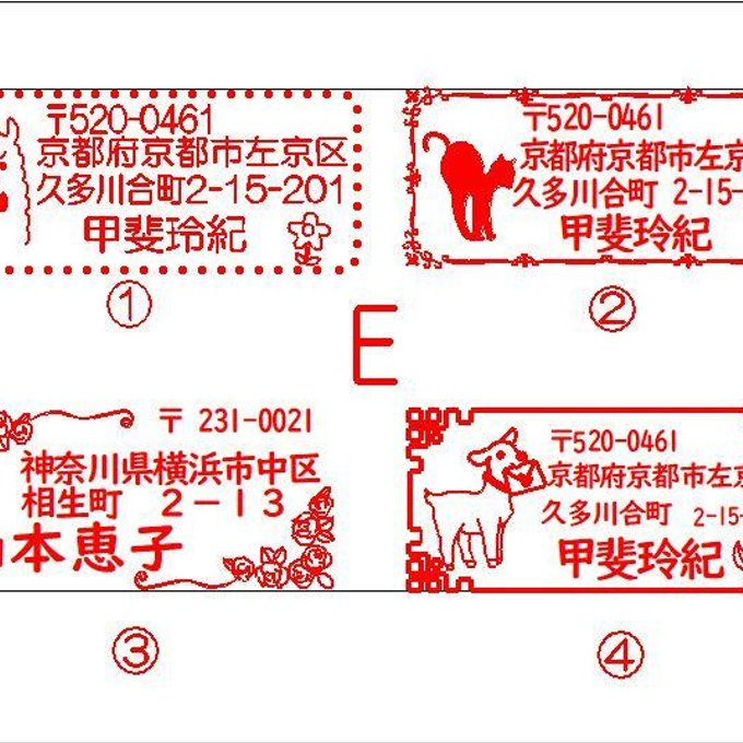 作品画像5枚目