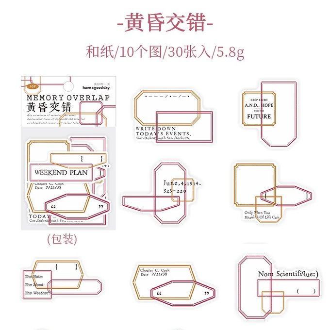 作品画像4枚目