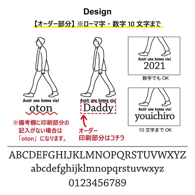 作品画像5枚目