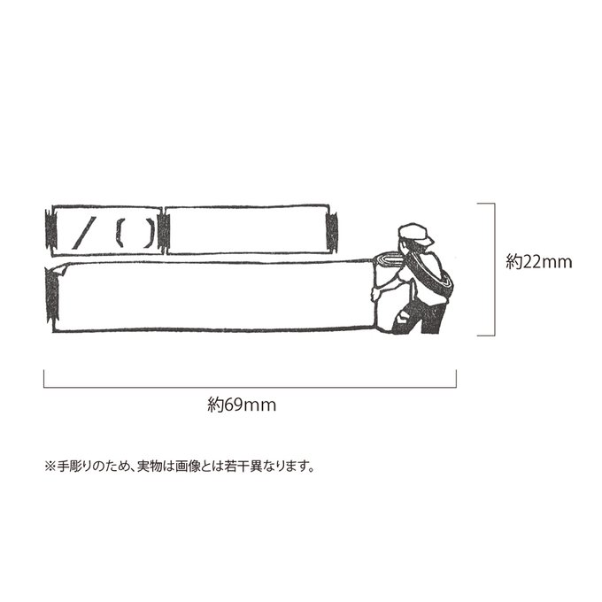 作品画像9枚目