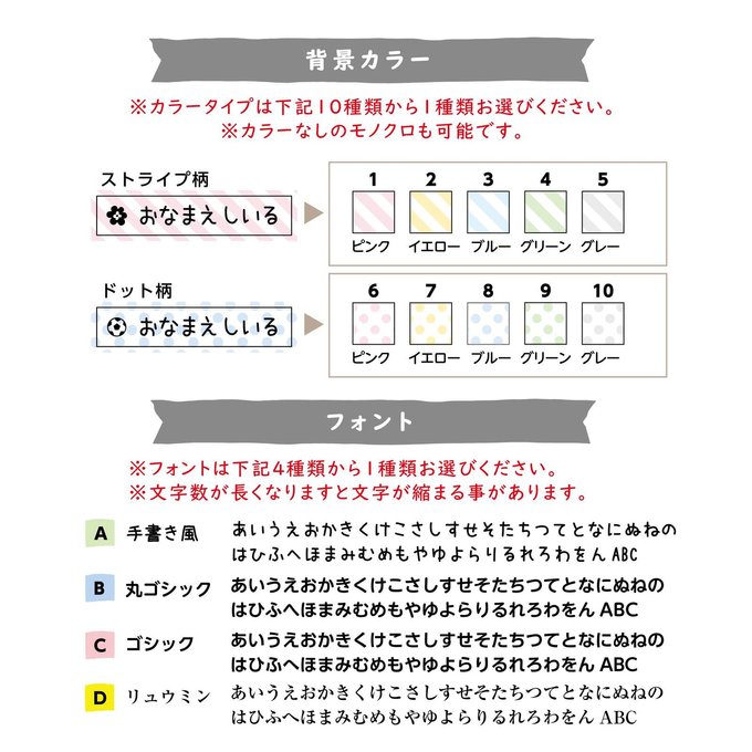 作品画像3枚目