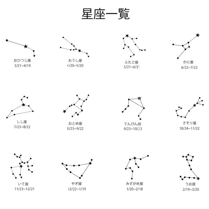 作品画像11枚目