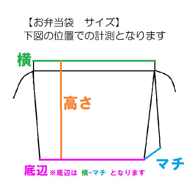 作品画像24枚目