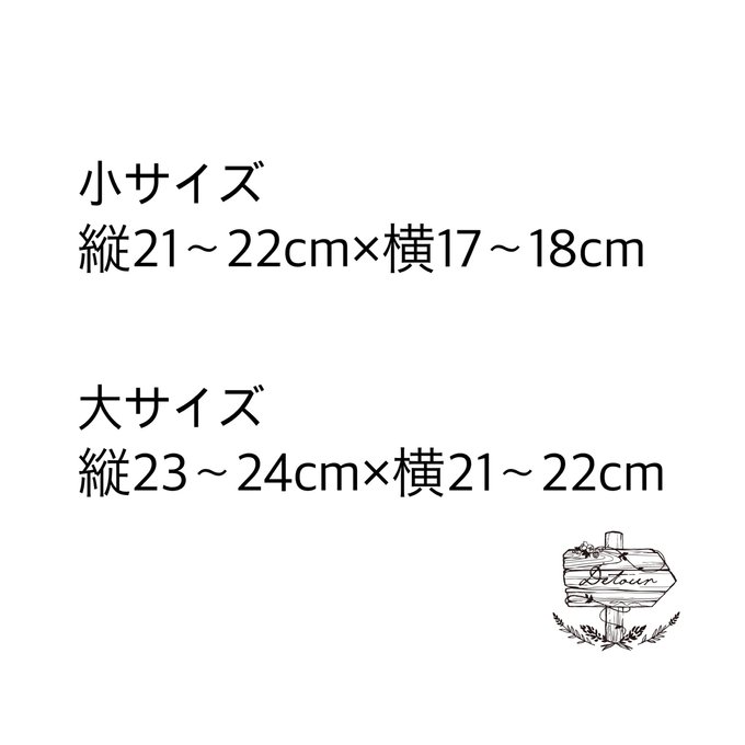 作品画像6枚目