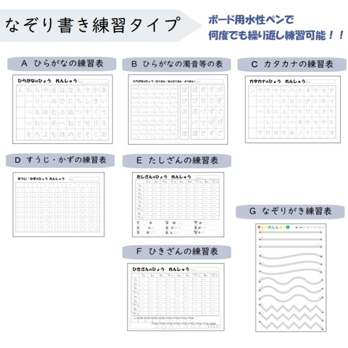 作品画像8枚目