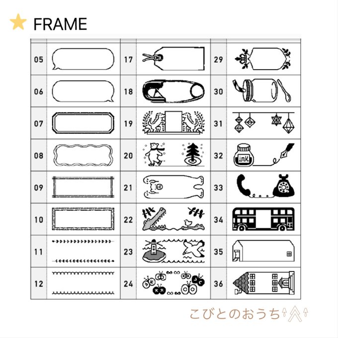 作品画像4枚目