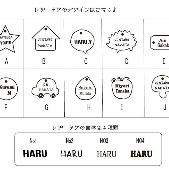 作品画像3枚目