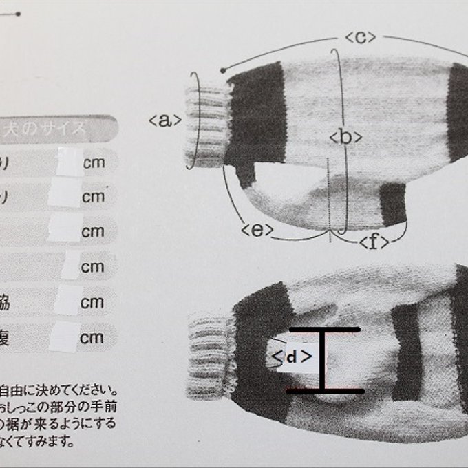 作品画像7枚目