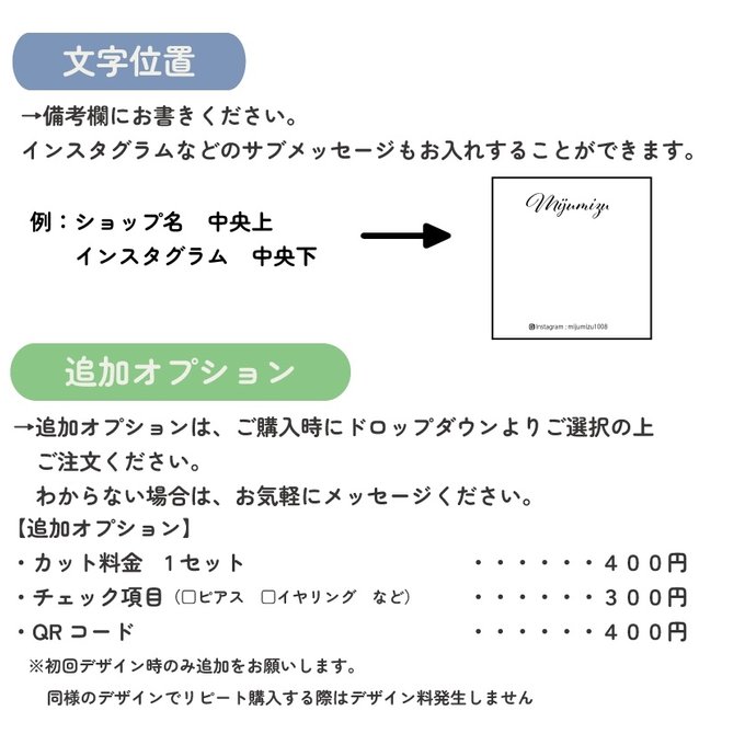 作品画像4枚目