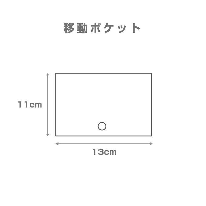 作品画像10枚目