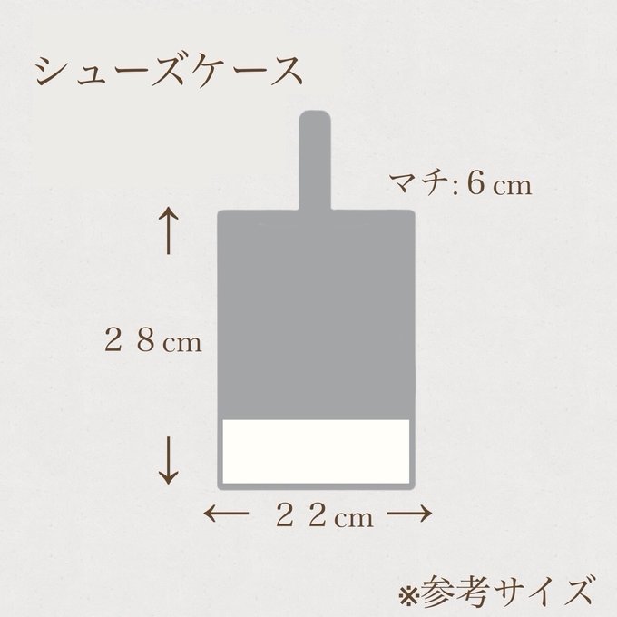 作品画像12枚目