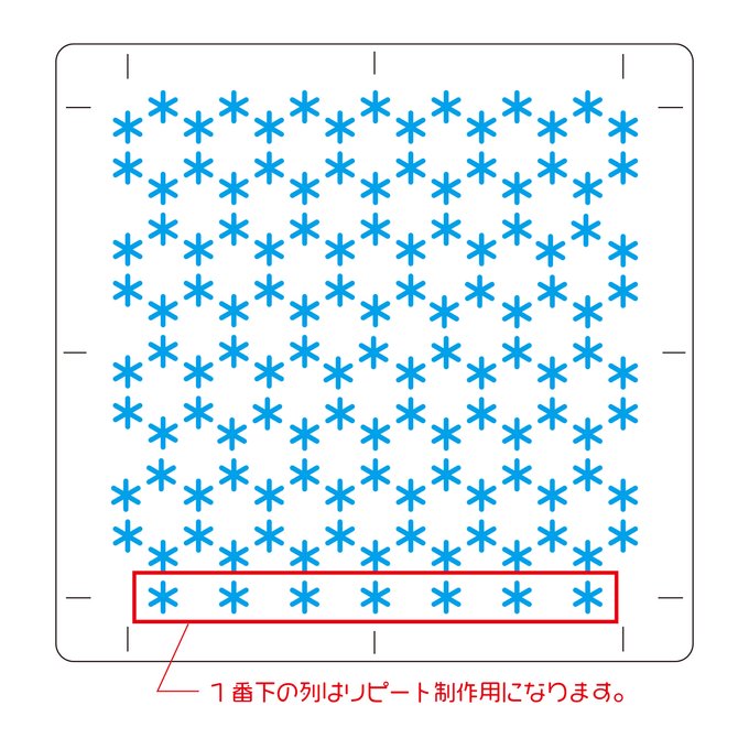 作品画像3枚目