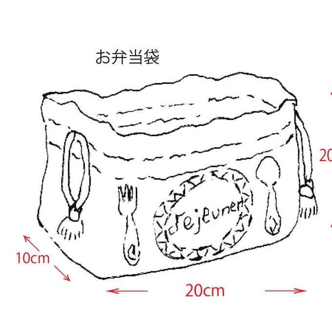 作品画像13枚目