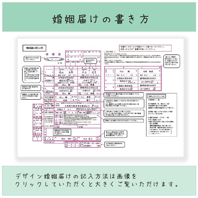 作品画像9枚目