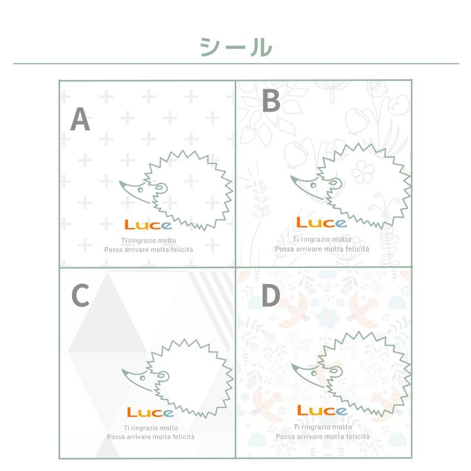 作品画像5枚目