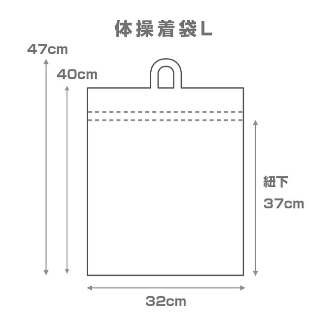 作品画像21枚目