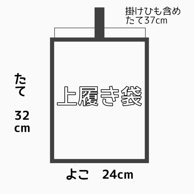 作品画像5枚目