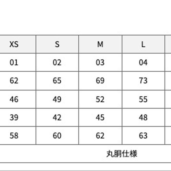 作品画像6枚目