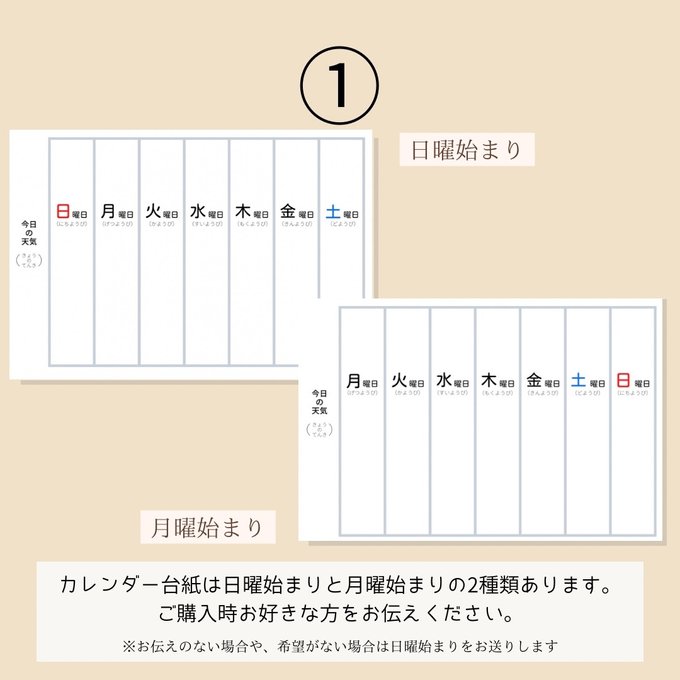 作品画像4枚目