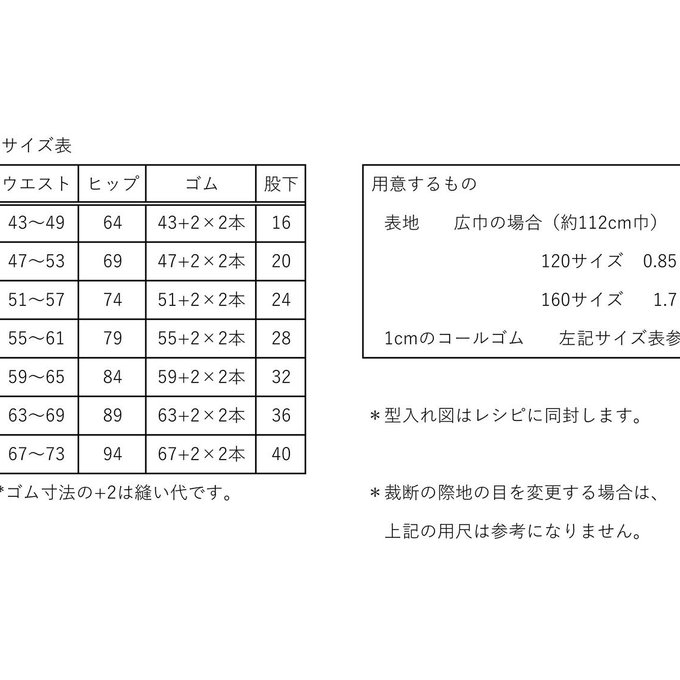 作品画像6枚目