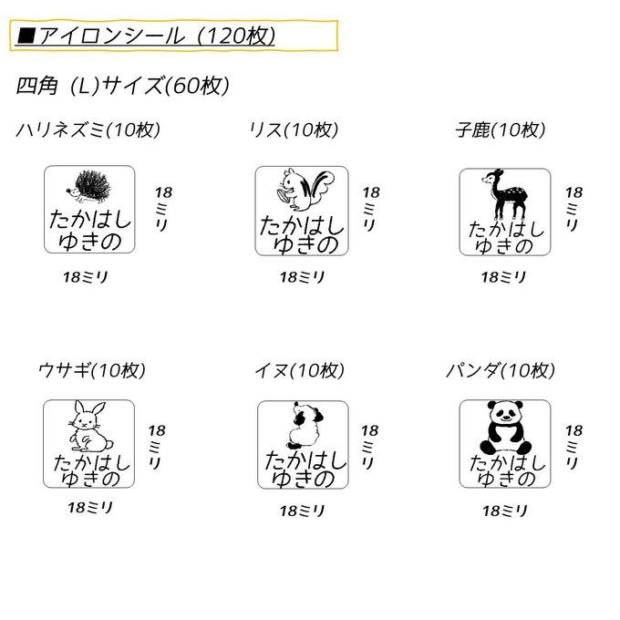 作品画像3枚目