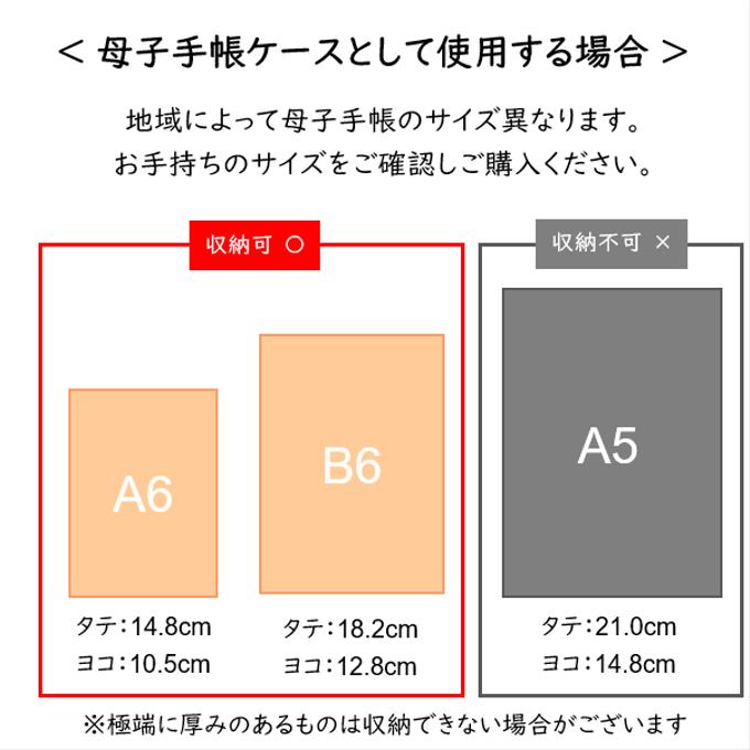 作品画像9枚目