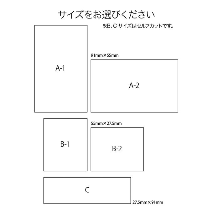 作品画像2枚目