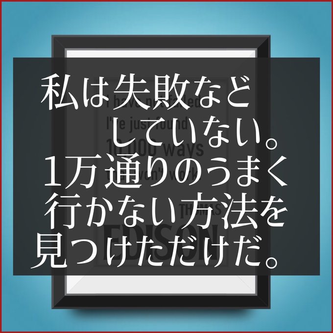 作品画像21枚目