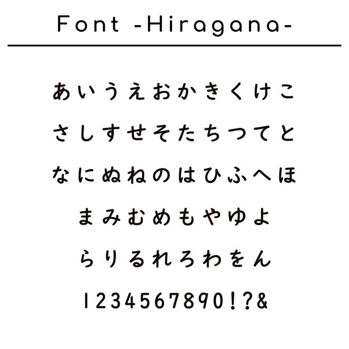 作品画像8枚目