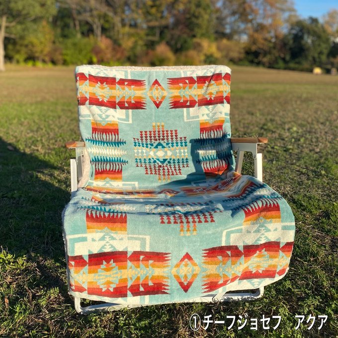キャンプ/チェアーカバー:PENDLETON生地使用☆Colemanチェアーに キャンプ/チェアーカバー:PENDLETON生地使用☆Colemanチェアーに
