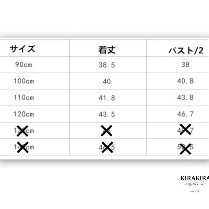 作品画像5枚目