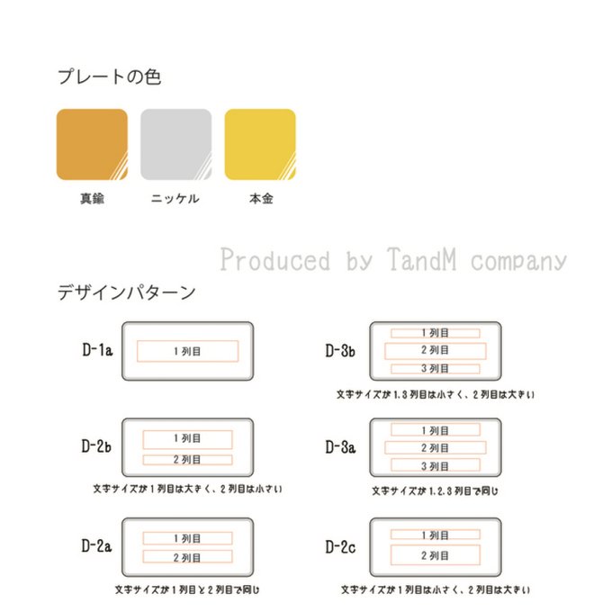 作品画像4枚目