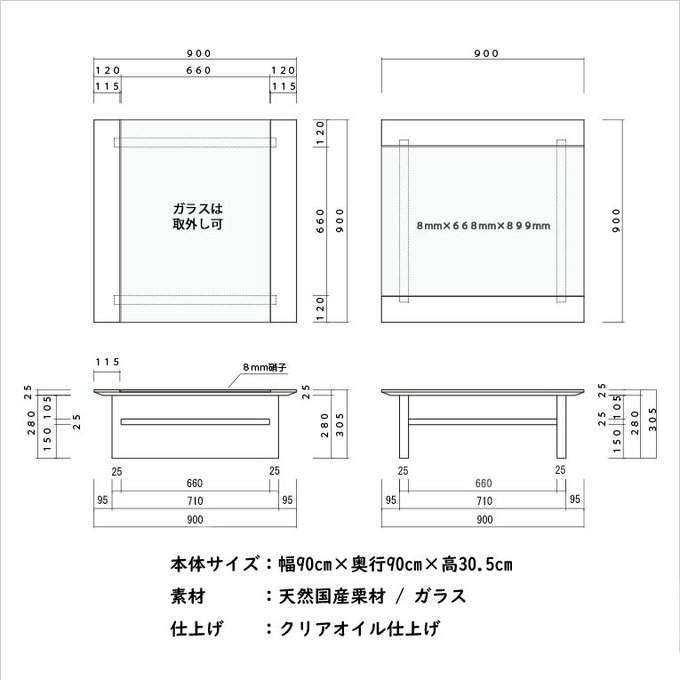 作品画像11枚目