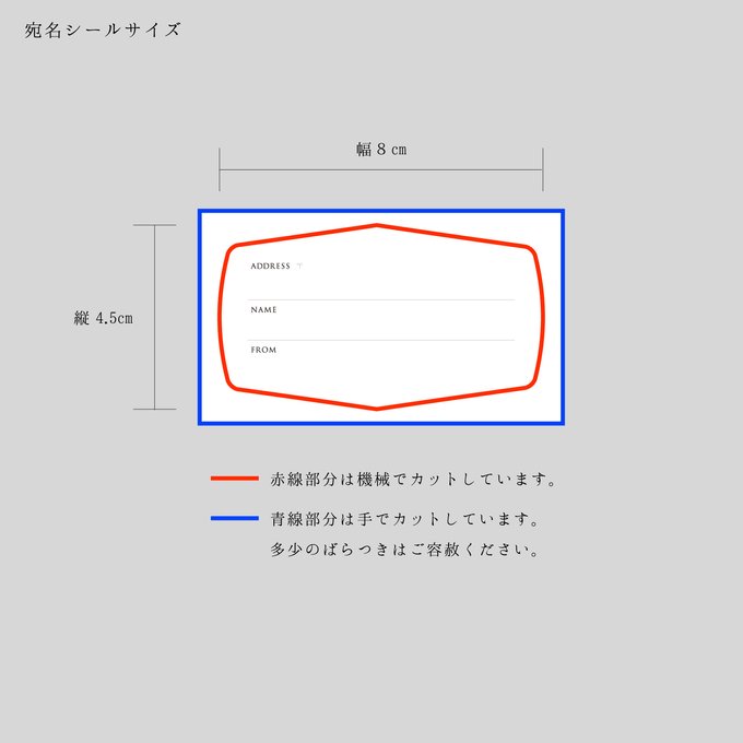 作品画像8枚目