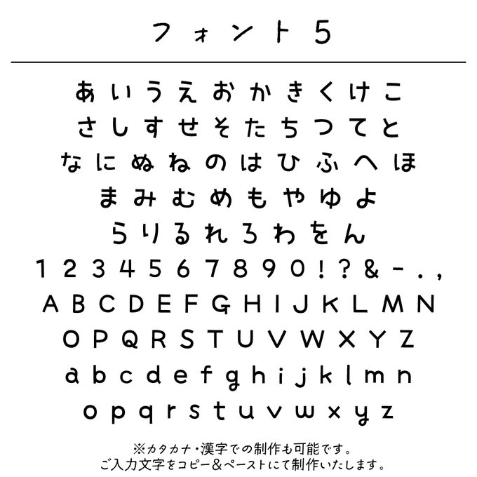 作品画像10枚目