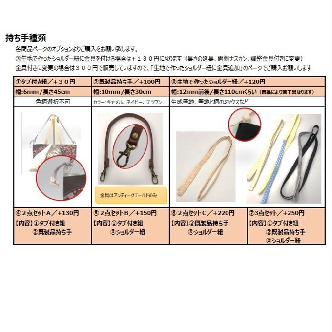 作品画像15枚目