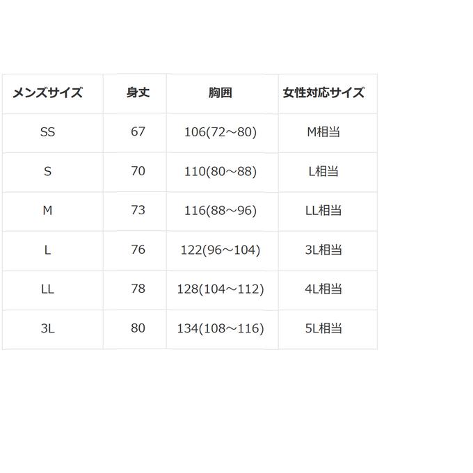 作品画像3枚目