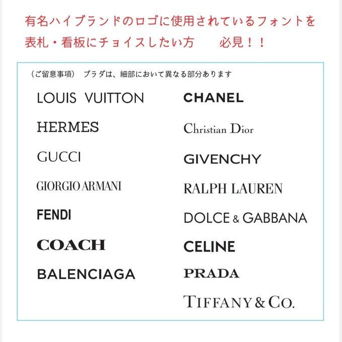 ダークブラウンマーブル背景アクリル表札【屋外対応】*透明4辺 ダークブラウンマーブル背景アクリル表札【屋外対応】*透明4辺