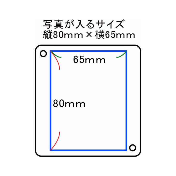 作品画像4枚目