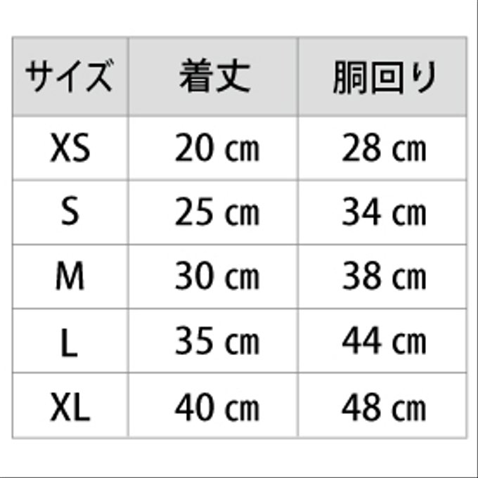 作品画像20枚目