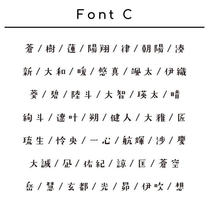 作品画像7枚目