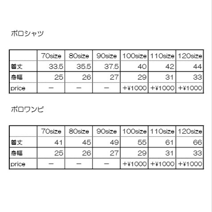 作品画像5枚目